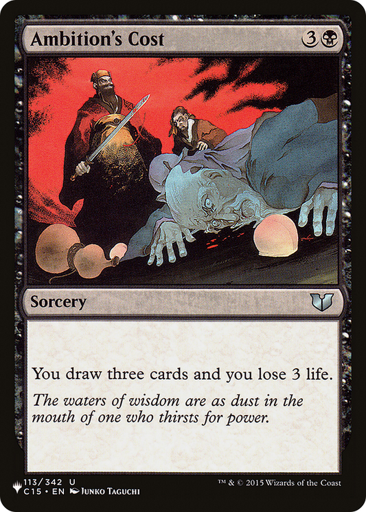 Ambition's Cost (LIST-C15-113)