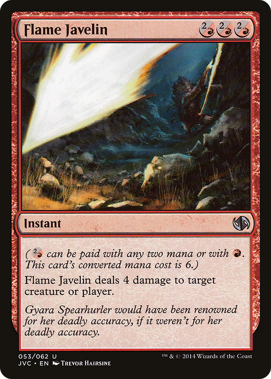 Flame Javelin (DD3-053)