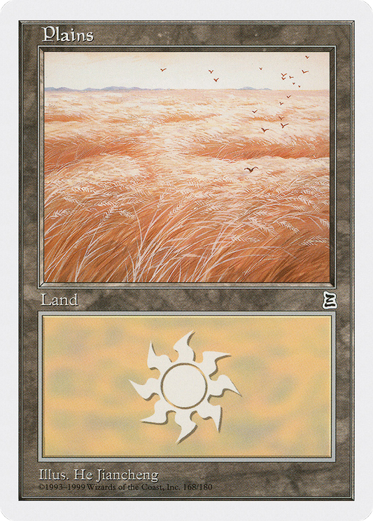 Plains (PTK-168)