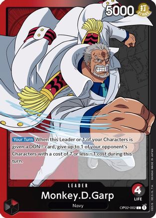 Monkey.D.Garp (002) (OP02-002)