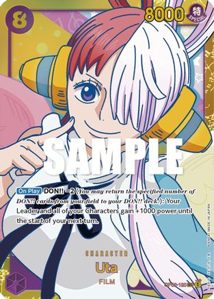 Uta (OP02-120) (Foil)