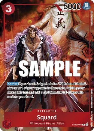 Squard (Box Topper) (OP02-009) (Foil)