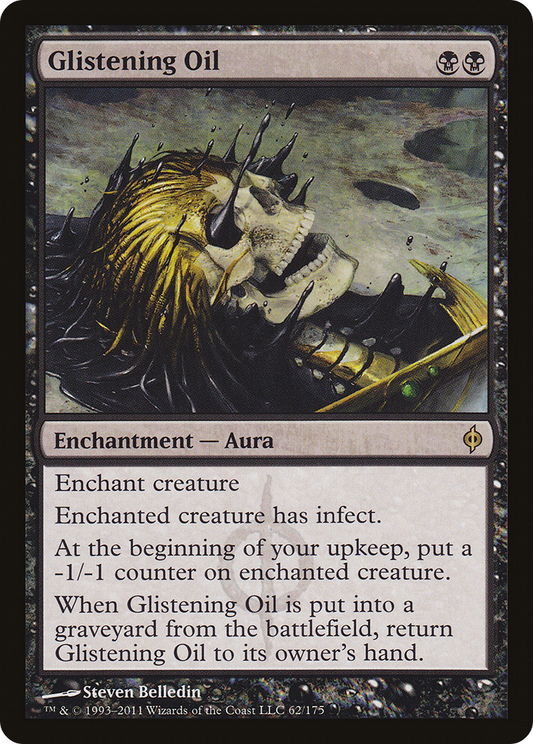 Glistening Oil (NPH-062) (Foil)