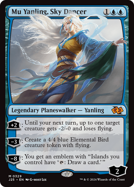 Mu Yanling, Sky Dancer (J25-329)