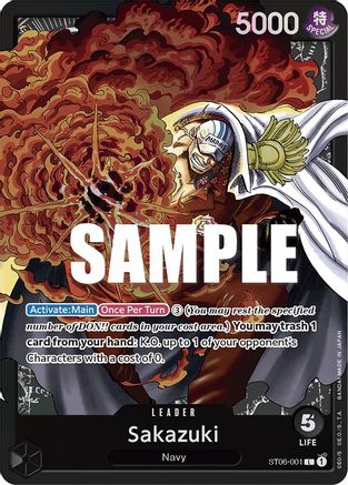 Sakazuki (ST06-001) (Foil)