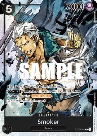 Smoker (ST06-004) (Foil)