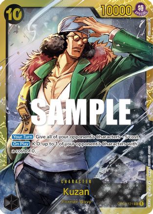 Kuzan (121) (OP02-121) (Foil)