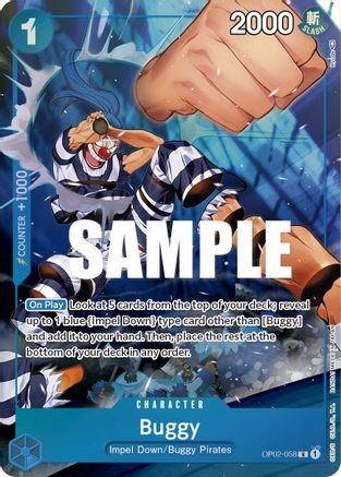 Buggy (Alternate Art) (OP02-058) (Foil)