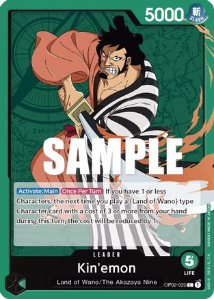 Kin'emon (OP02-025)