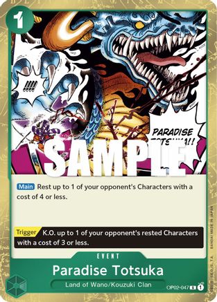 Paradise Totsuka (OP02-047) (Foil)