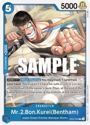 Mr.2.Bon.Kurei (Bentham) (OP02-064) (Foil)