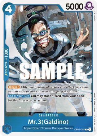 Mr.3 (Galdino) (OP02-065) (Foil)