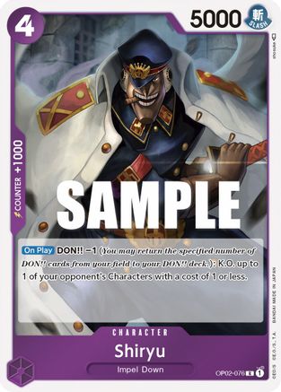 Shiryu (OP02-076) (Foil)