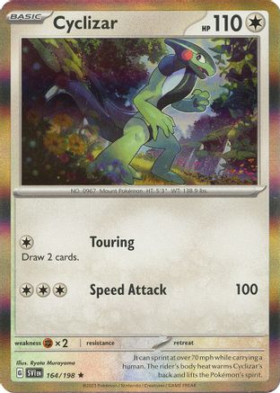 Cyclizar (SVI-164) (Holofoil)