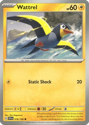 Wattrel (SVI-078) (Reverse Holofoil)