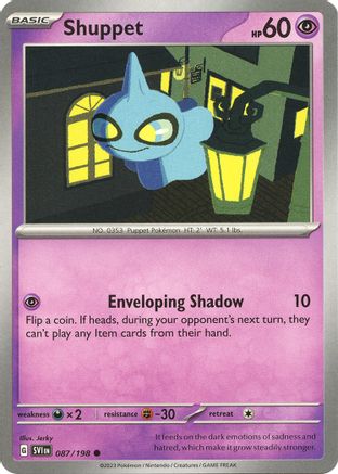 Shuppet (SVI-087)