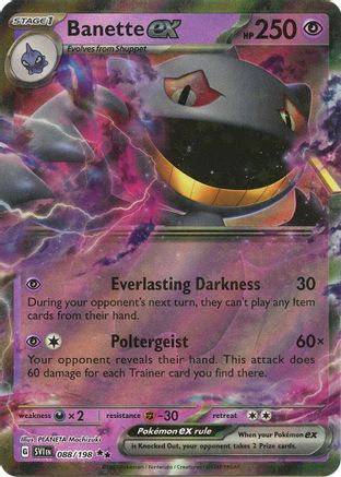 Banette ex (SVI-088) (Holofoil)