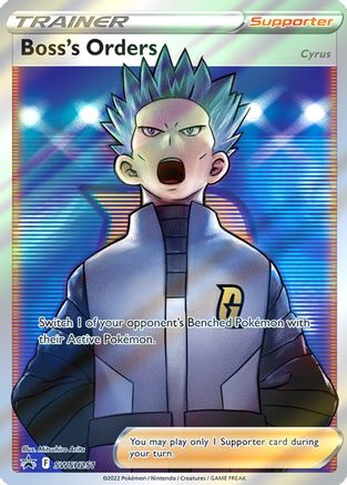 Boss's Orders (Full Art) (SSP-SWSH251) (Holofoil)