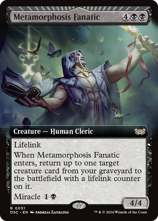 Metamorphosis Fanatic (DSC-051) (Extended Art)