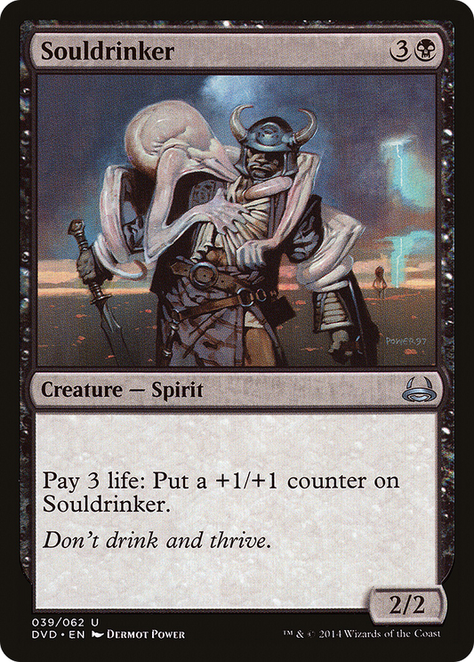 Souldrinker (DD3-039)