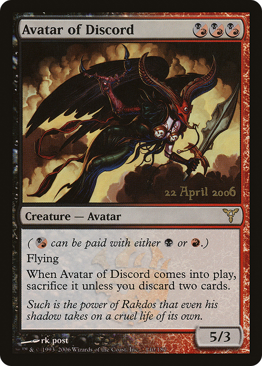 Avatar of Discord (PRE-140★) (Foil)