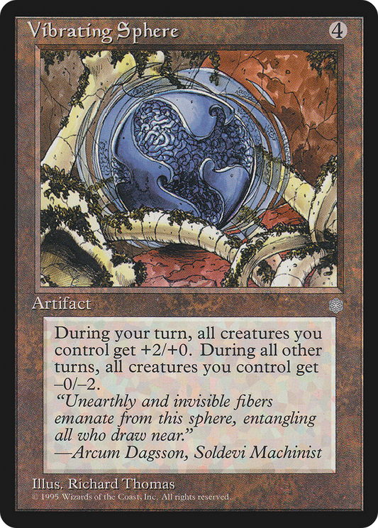 Vibrating Sphere (ICE-345)