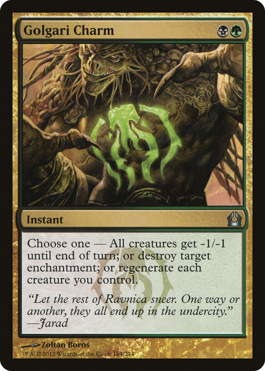 Golgari Charm (RTR-164) (Foil)