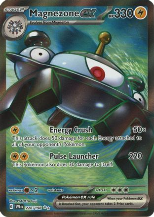 Magnezone ex (SVI-226) (Holofoil)