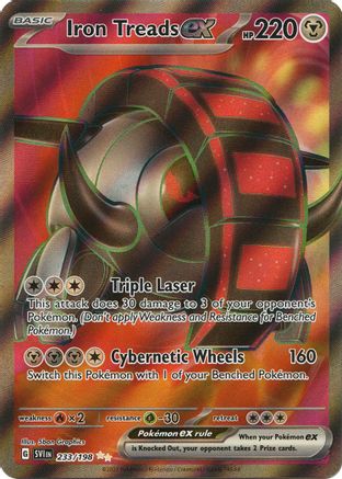 Iron Treads ex (SVI-233) (Holofoil)
