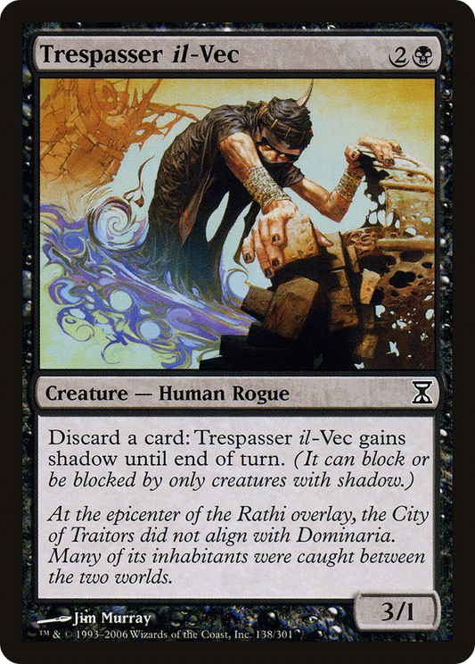 Trespasser il-Vec (TSP-138) (Foil)