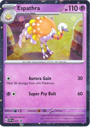 Espathra (SVP-010) (Holofoil)