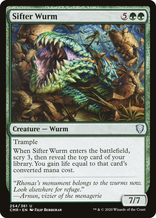Sifter Wurm (CMR-254) (Foil)