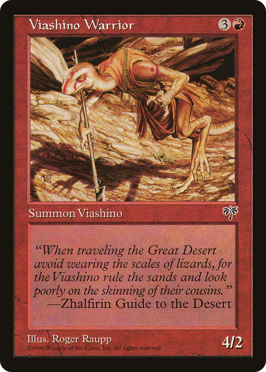 Viashino Warrior (MIR-200)