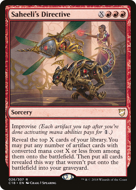 Saheeli's Directive (C18-026)