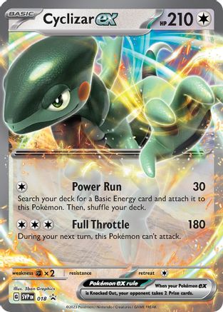 Cyclizar ex (SVP-018) (Holofoil)