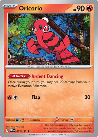 Oricorio (PAL-033) (Reverse Holofoil)
