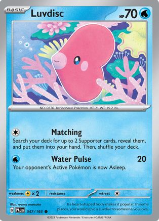 Luvdisc (PAL-047) (Reverse Holofoil)