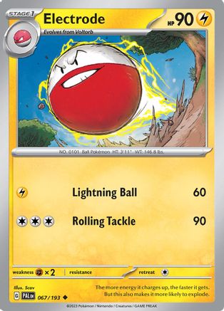 Electrode (PAL-067) (Reverse Holofoil)