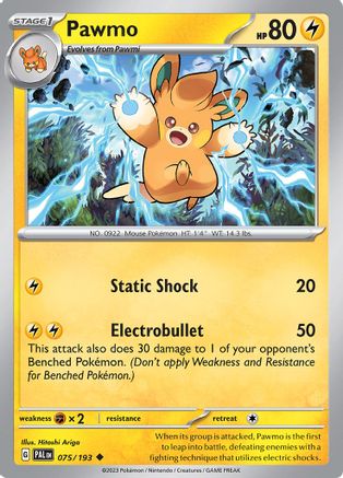 Pawmo (PAL-075) (Reverse Holofoil)