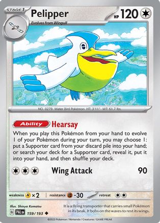 Pelipper (PAL-159) (Reverse Holofoil)