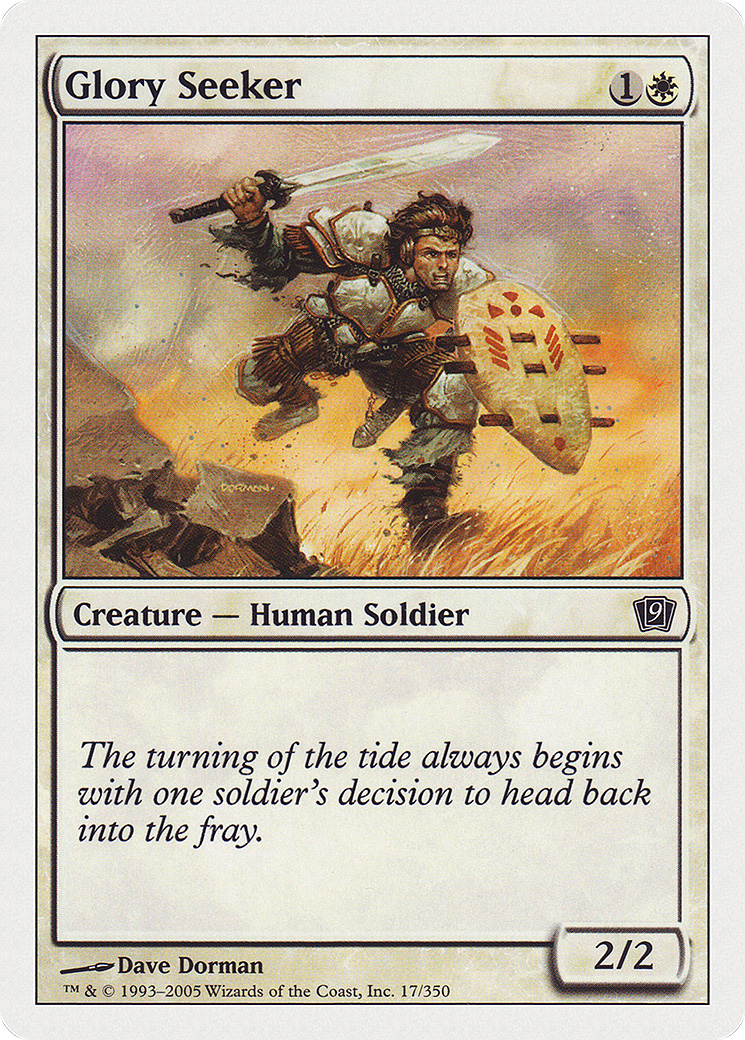 Glory Seeker (9ED-017★) (Foil)