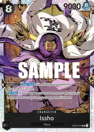 Issho (OP03-078) (Foil)
