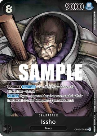 Issho (Alternate Art) (OP03-078) (Foil)