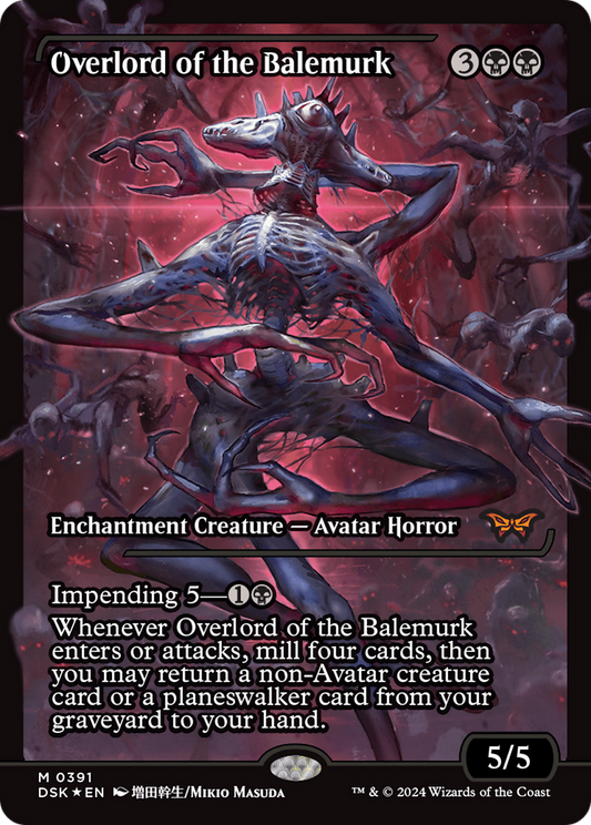 Overlord of the Balemurk (DSK-391) (Showcase) (Foil)