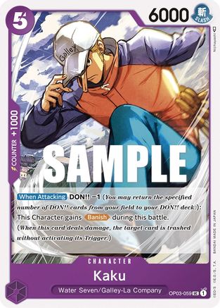 Kaku (059) (OP03-059)