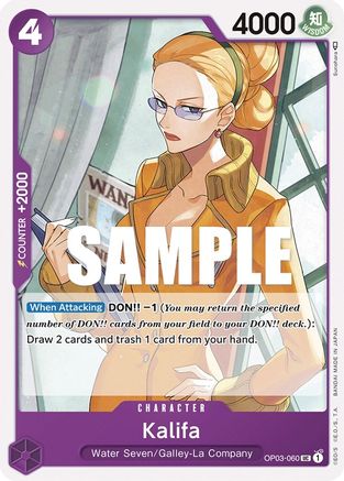 Kalifa (060) (OP03-060)