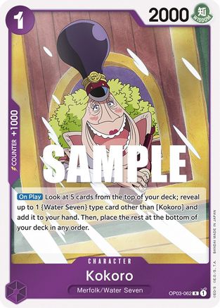 Kokoro (OP03-062) (Foil)