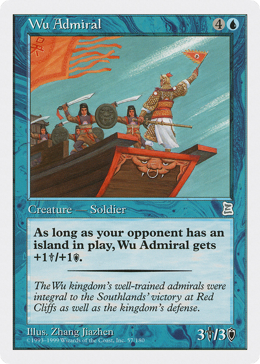 Wu Admiral (PTK-057)