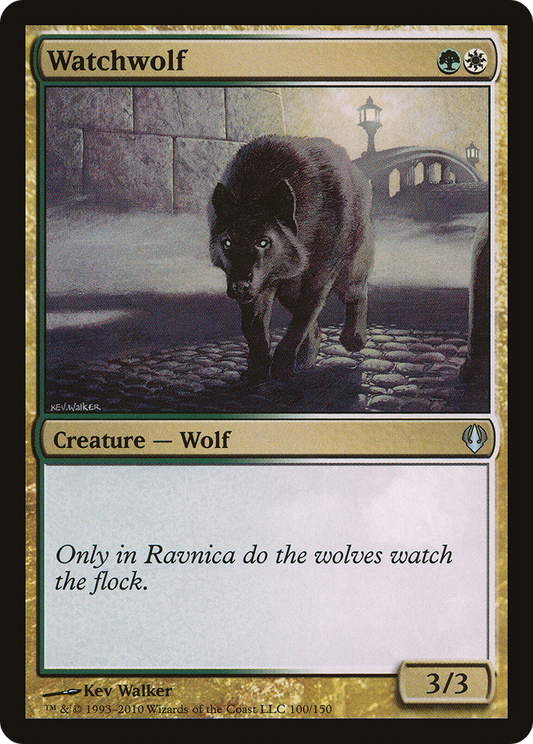 Watchwolf (ARC-100)