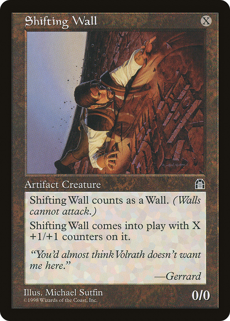Shifting Wall (STH-140)